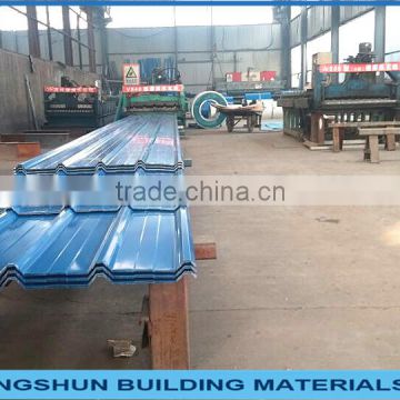 best price corrugated metal steel sheet for roofing panel