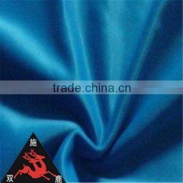 2015 China Supplier 100% Polyester High Quality Warp Knitting photo-4