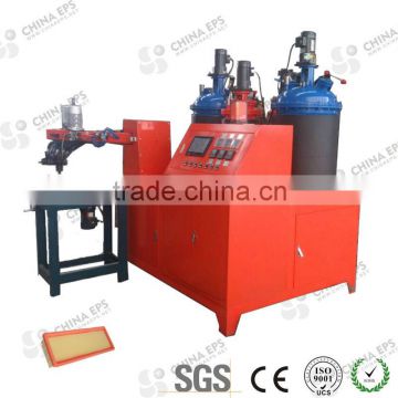 China high quality automatic air filter gasket casting machine