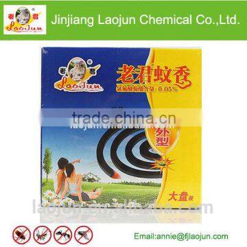 LAOJUN NEW DESIGN UNBREAKABLE plant fiber mosquito coil