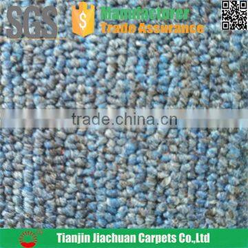 Wholesale Polypropylene Carpet Roll