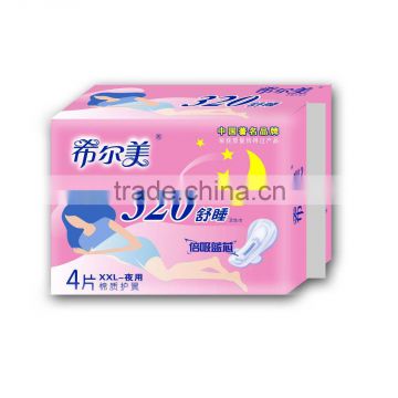 sanitary napkin