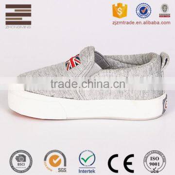 New Fashion Cool Design Rubber Outsole Childrens Canvas Shoes