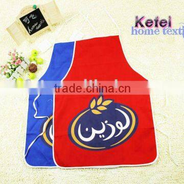 kid's cooking drawing aprons