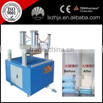 HFD-1000 Compress packing machine