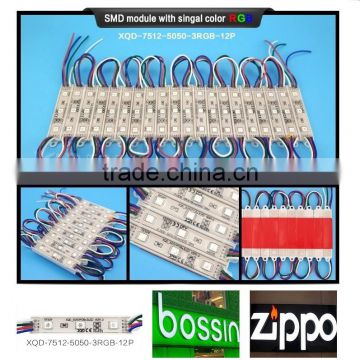 XQD new Cheap 12V rgb led module waterproof IP68 glue module smd 5050 5054 5730 5630 2835 smd led module pixel lights