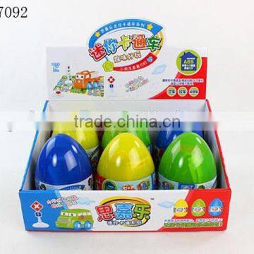 cartoon egg toy baby toy friction toy car Y6717092