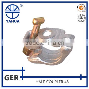 Scaffold German Type Q235B Steel 1/2 Clamp