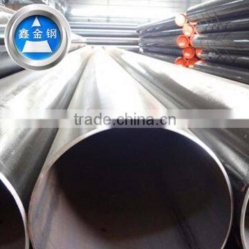 ERW straight seam welded steel tube