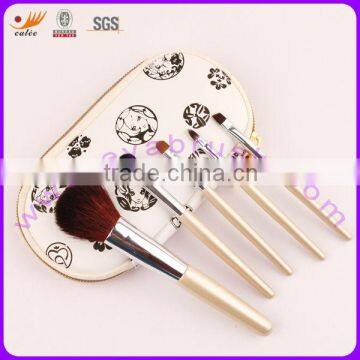 Wholesale Makeup Brushes Set