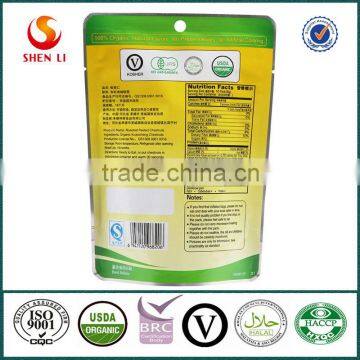 Organic Roasted Peeled Chestnuts--Ready to Eat Halal Snacks Nuts photo-3