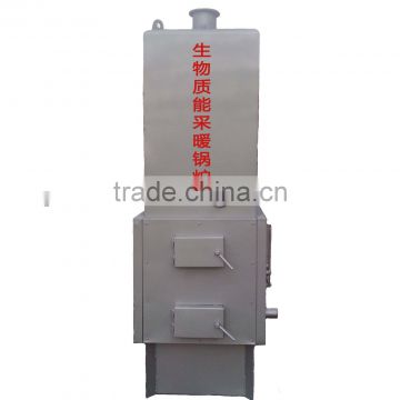 vertical biomass steam boiler of manufacturer