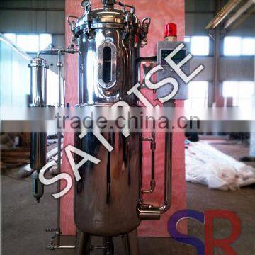 2015 promotion fermentation cylinder for mushroom cultivation