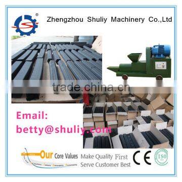 Hot selling charcoal briquette making machine 0086-18203652053