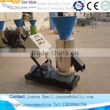 animal feed making machine/cow feed pellet machine