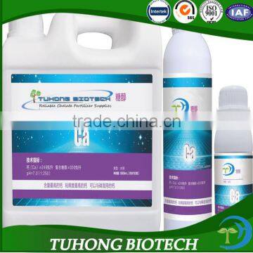 EDTA-Ca Sugar Polyol Calcium Liquid Fertilizer