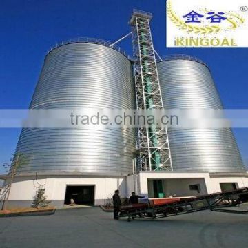 Hebei Kingoal Machinery products 3500 ton bottom cement silo