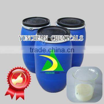 Polyoxyethylene stearate/nonionic surfactant SG-6