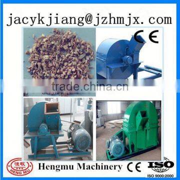 wood crusher machine, hot-sale hammer mill for wood logs wood crusher with CE,iSO,SGS,TUV,certification