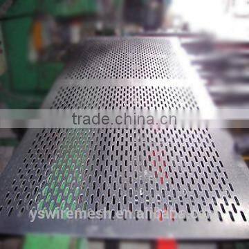 Perforated Sheet/Perforated Metal Sheet/Perforated Steel Sheet photo-2