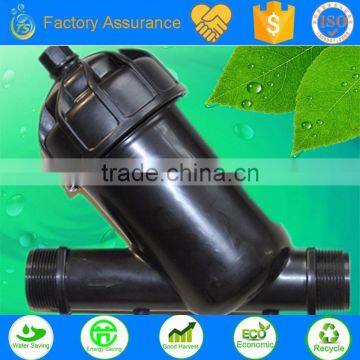 120 micron mesh filter drip irrigation system used in water and irrigation kits