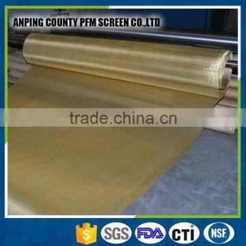 China Manufacturer Supply Copper Shielding Strip Filter Wire Mesh