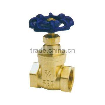 Brass gate valves