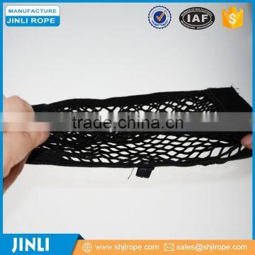 JL Out door car travel luggage net