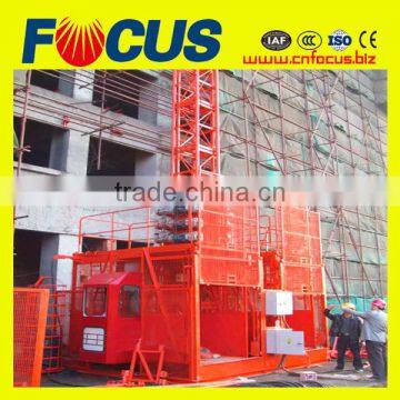 SC200/200 2 ton building construction lift