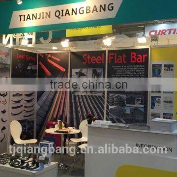 Long Rotary Tiller Blade IT225 IT235 IT245 photo-2