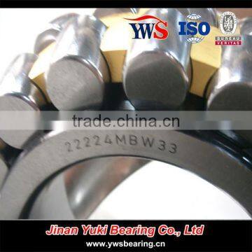 22222MB Spherical Roller Bearings photo-3