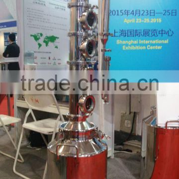 Home Rum alcohol distillation column equipment 50L