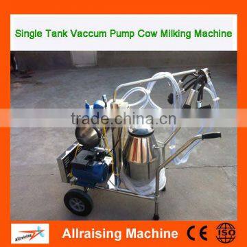 Portable Single Milking Machine Electric 25L Cow Milking Machine With Price