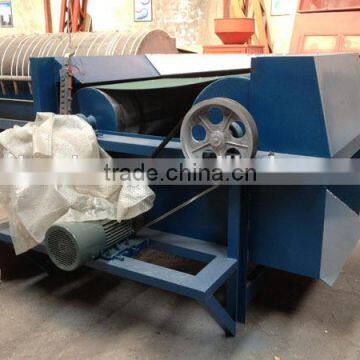 HUAHONG Magnetic Separator/mineral Magnetic Separator With High Property and Little Cost photo-5