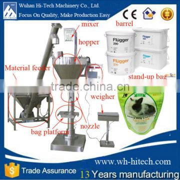 HI-TECH Big Does Semi-Automatic Cans/Bags Silage Packing Machine