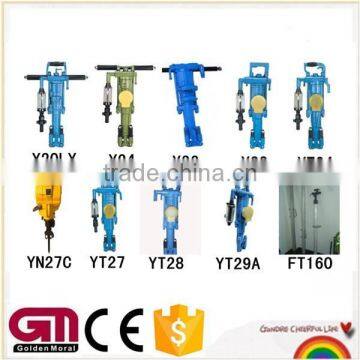 YT27 Air-leg Rock Drill Manual Rock Drill photo-2