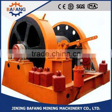 JZ series mining sinking winch shaft wire winder