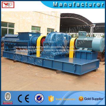 New Type Dry Prebreaker RSS3 photo-5
