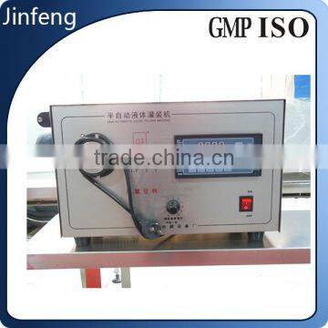 Liquid Large Volume Filling Machine Water Perfume photo-3