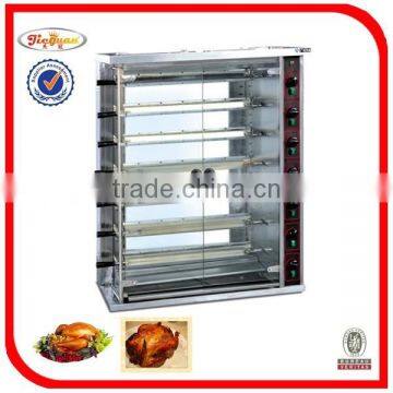 Gas Commercial Chicken Rotisserie JGT-3P 0086-13632272289 photo-5