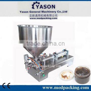 10-300ml Pneumatic Honey Filling Machine,single head paste filling machine