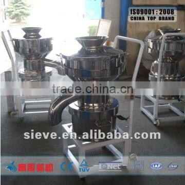 Gyral Vibration Filtration Equipment