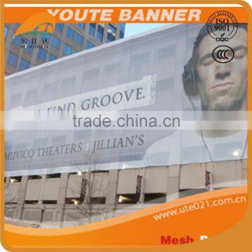 Pvc Mesh Banner Mesh Fence Banner for Printing photo-5