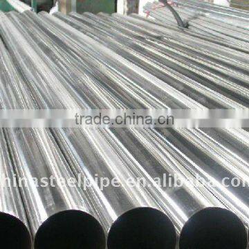 cold drawn din 2391 stainless steel pipe