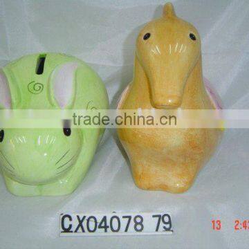 Ceramic Coin Bank