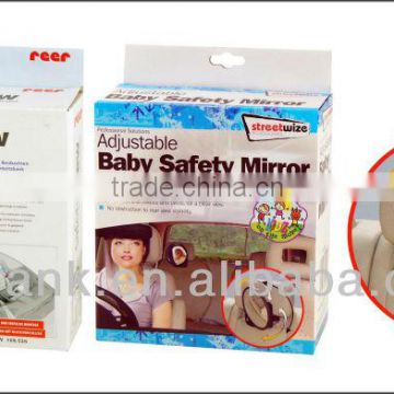 CHILD REARVIEW MIRROR ADJUSTABLE BABY SAFETY