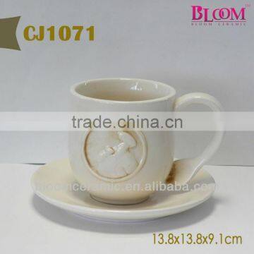 White elegant ceramic cup and saucer