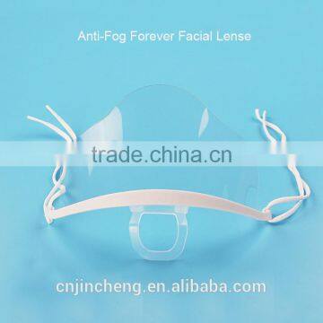 Factory Directly Sale Catering Industrial Big Smile Sanitary Clear Plastic Transparent Face Mask for Food Service in Workshop photo-3