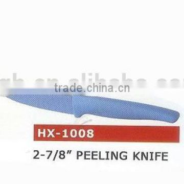 Peeling Knife