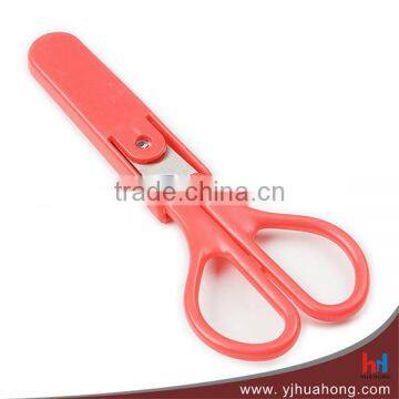 Fashion Safety Scissors for Kid With Protector Cover